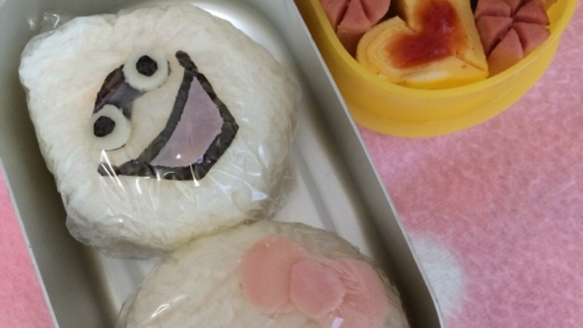 簡単キャラ弁 ウィスパーおにぎり レシピ 作り方 By ききちぃ 楽天レシピ